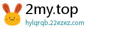 2my.top